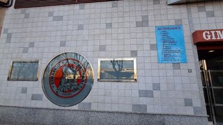 Local comercial en venta en Universidad - Los Lirios en Logroño