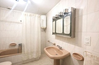 Casa adosada en venta en Centro en Arganda del Rey