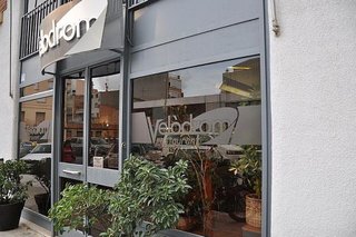 Local comercial en alquiler en Poble Nou en Vilafranca del Penedès
