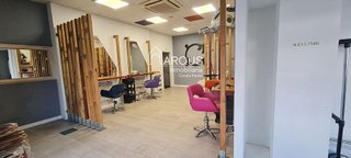 Local comercial en alquiler en Concheiros - Fontiñas en Santiago de Compostela