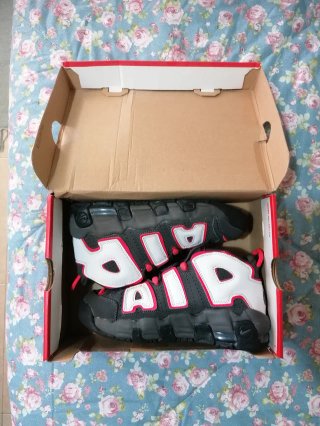 Nike Air More Uptempo + Regalo