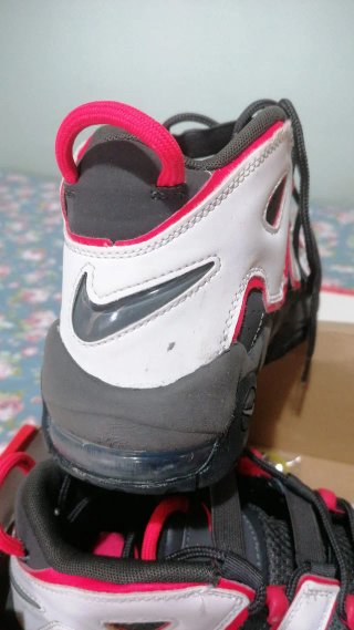 Nike Air More Uptempo + Regalo