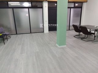 Local comercial en venta en Cala Major en Palma de Mallorca
