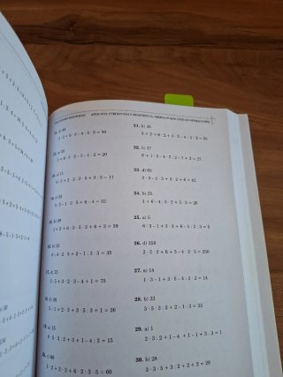 Libro PRUEBAS PSICOTECNICAS