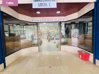 Local comercial en venta en Este-Delicias en Jerez de la Frontera
