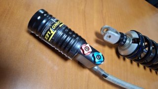 Suspensão TechnoFlex 43cm suzuki ltr kawasaki