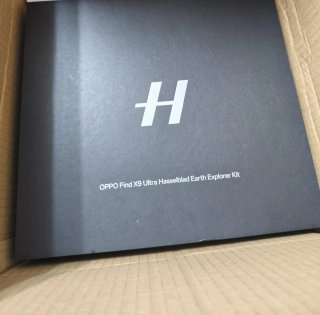 Kit Earth explorer OPPO Find X9 Ultra Hasselblad