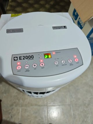 Climatizador MCONFORT E 2000