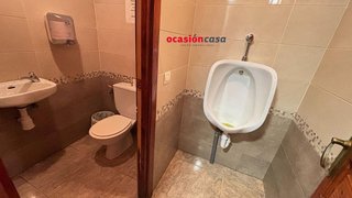 Local comercial en venta en Peñarroya-Pueblonuevo