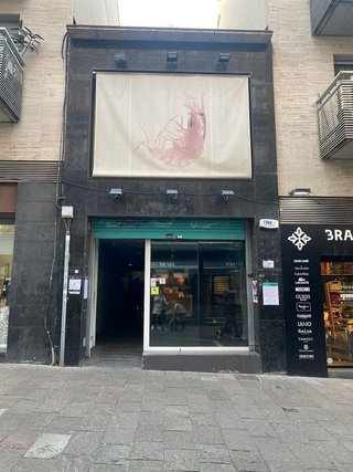 Local comercial en alquiler en Centre - Estació en Sant Cugat del Vallès