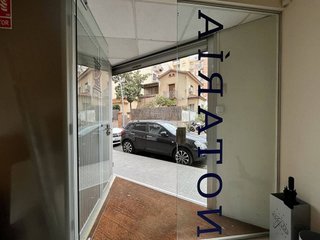 Oficina en alquiler en El Centre en Esplugues de Llobregat