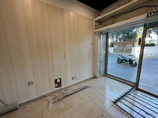 Local comercial en alquiler en Centro Ciudad en San Fernando