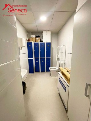Local comercial en alquiler en Zona Centro en Córdoba