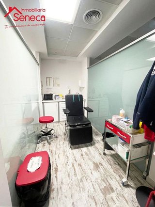 Local comercial en alquiler en Zona Centro en Córdoba