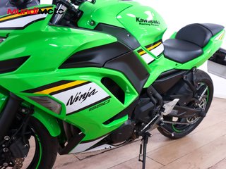 KAWASAKI NINJA 650 PERFORMANCE