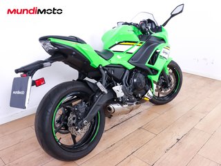 KAWASAKI NINJA 650 PERFORMANCE