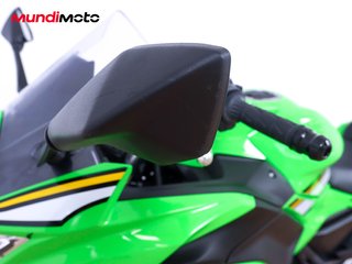 KAWASAKI NINJA 650 PERFORMANCE