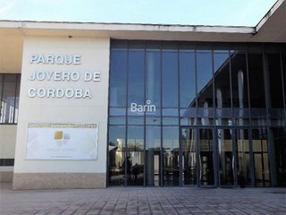 Nave industrial en venta en El Higuerón en Córdoba
