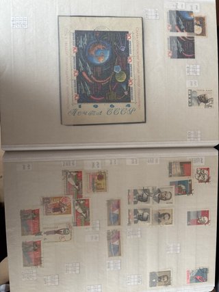 Sellos URSS 1961-1966 Rusia