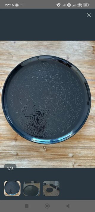 Bandeja decorativa Maison du Monde 51cm