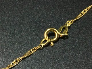 E638754-1 Cadena Oro 18K 24Cm