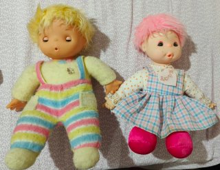 Muñecos Bebé Peluche Multicolor