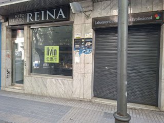 Local comercial en alquiler en San Bartolomé - Millán de Priego en Jaén