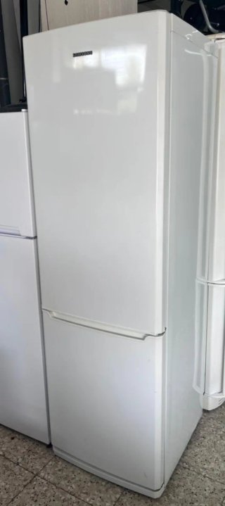 Nevera Samsung Blanca