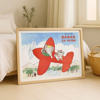 POSTER BABAR EN AVION LAURENT BRUNHOFF