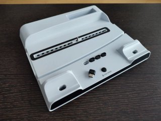Base Carga Multifunción LED BLACKFIRE PS5