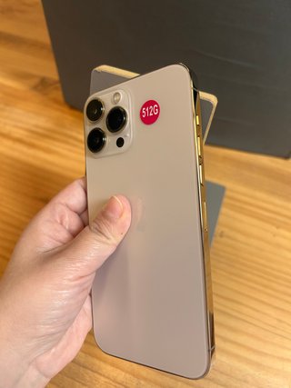 iPhone 13 Pro Max 512GB Oro Reacondicionado