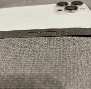 iPhone 13 Pro Blanco Plata