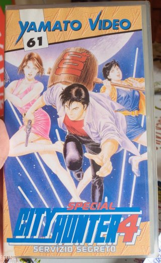 Vhs City Hunter Special 4 - Yamato Video 61 *RARA*