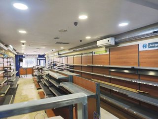 Local comercial en alquiler en Los Remedios en Sevilla