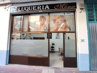 Local comercial en venta en Delicias en Valladolid