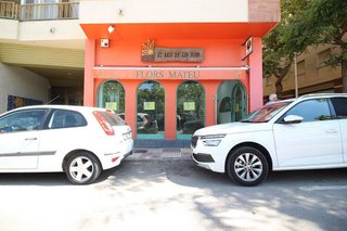 Local comercial en alquiler en Centre en Roses
