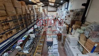 Nave industrial en venta en Maliaño en Camargo