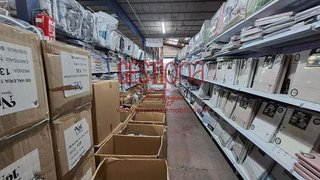 Nave industrial en venta en Maliaño en Camargo