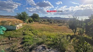 Solar en venta en Peñarroya-Pueblonuevo