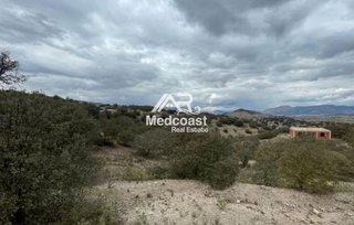 Terreno en venta en Vélez-Rubio
