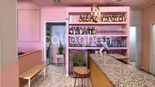 Local comercial en venta en Sant Antoni en Cullera