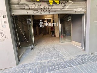 Local comercial en alquiler en Valderas - Los Castillos en Alcorcón