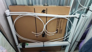 Estructura de cama metálica blanca