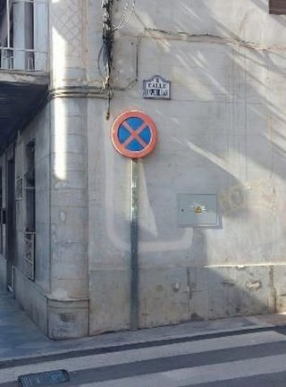 Garaje en venta en Atarfe