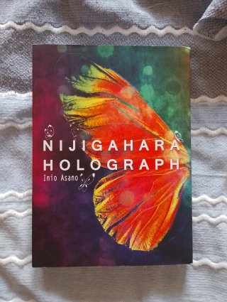 Nijigahara holograph