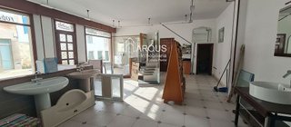 Local comercial en venta en Padrón