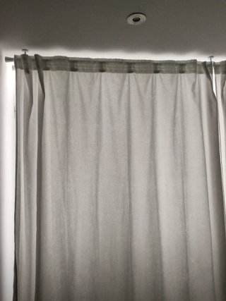 Cortinas Leroy Merlin Semi-opacas Blancas