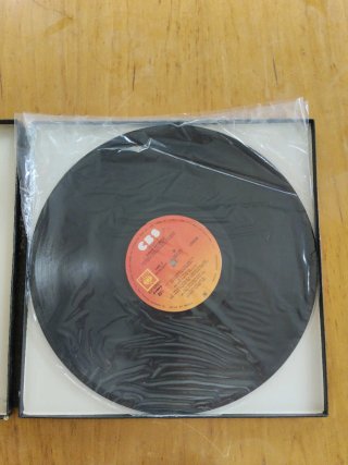 Vinilos David Reynoso Flamenco