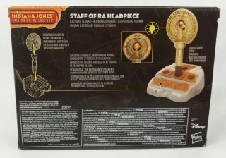 Bastón Indiana Jones Hasbro Réplica
