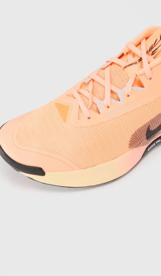 Zapatillas Nike Juniper Trail 3 Originales